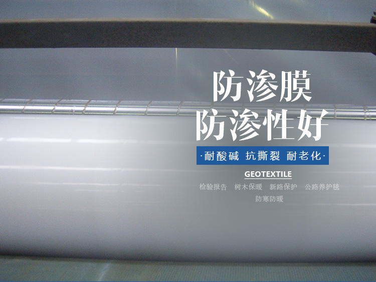 HDPE花季黄色视频的作用